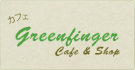Greenfinger Cafe & Shop